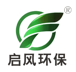 郑州启风环保科技有限公司